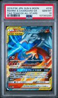 Pokemon Charizard Reshiram GX 016/173 PSA 10 Gem Mint Tag Te