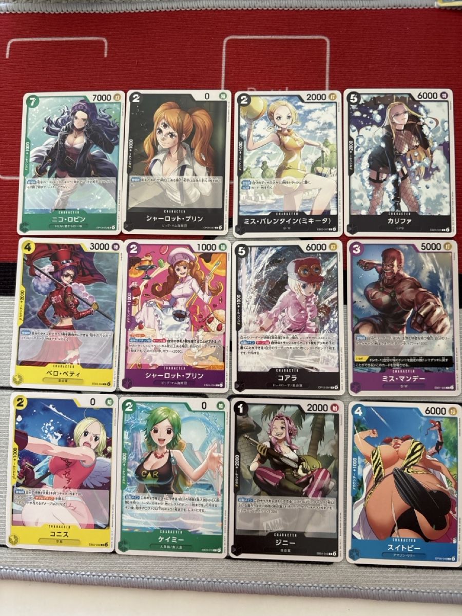 Bandai Carte collezionabili: One Piece Karten Set 12 Stück – Usato da Dietikon venduto da PokemonSwissSpotify