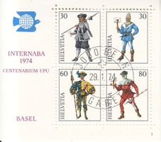 SBK W50 mit ET, Block Nr. 7 von 1 - 15