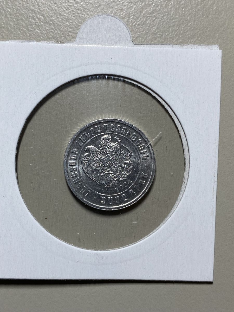 Tutti le monete: Arménie - 10 dram - 2004 – Usato da Payerne venduto da Mike1682 1