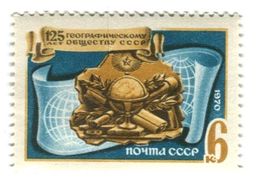Briefmarke "Russische Geographische Gesellschaft". UdSSR.