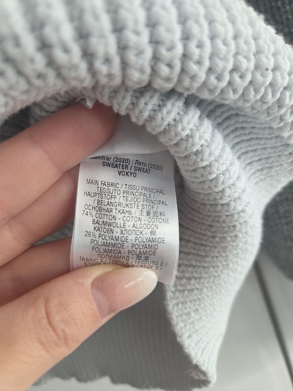 Maglioni & Felpe: Weiss-silberner Strickpullover XS – Usato da Rüfenacht BE venduto da Biancaro 5