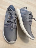 Gr.39.5 leichte ADIDAS Stoff Sneaker in silber