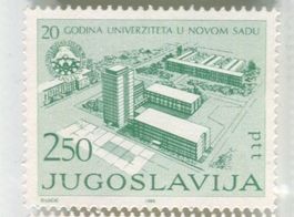 Briefmarke "Universität". Jugoslawien.