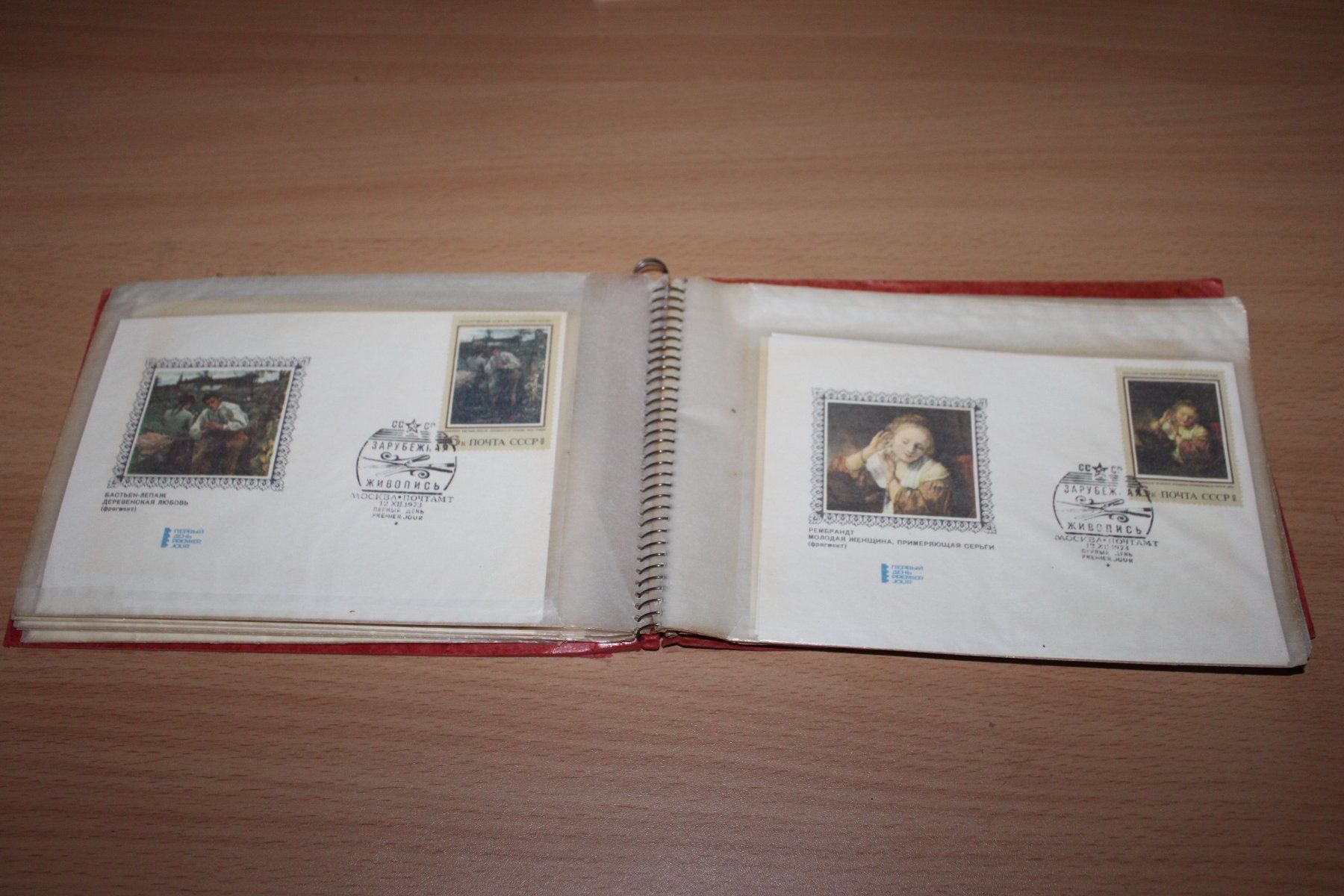 Alle Briefmarken: UdSSR - 18 Belege/Karten – Gebraucht aus Kaden von Buchantiquariat 5