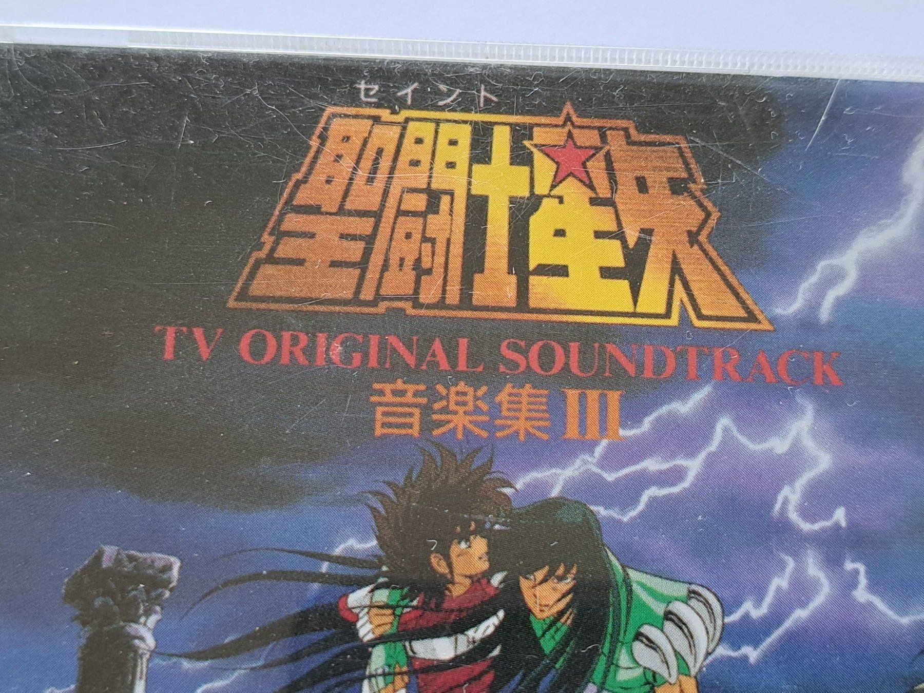 CD: CD Saint Seiya - TV originale Soundtrack – Usato da Pully venduto da bro_n52j 1