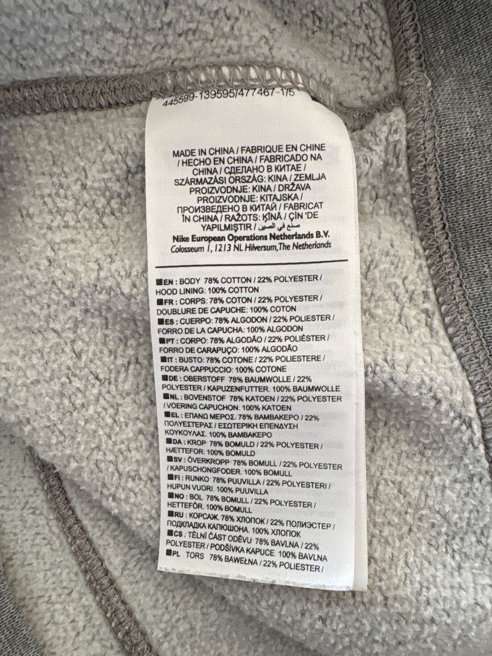 Nike Maglioni & Felpe: Nike SB Hoodie - grau Gr. M – Nuovo (secondo la descrizione) da Richterswil venduto da ZueriLake2 5