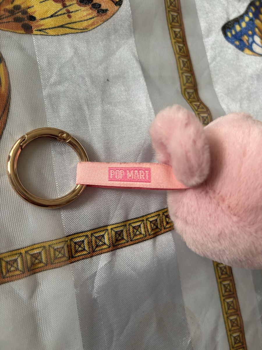 Pop Mart Porte-clés: Say Hello Teletubbies Key Chain – Neuf (Voir description) à St. Gallen par Becky__ 3