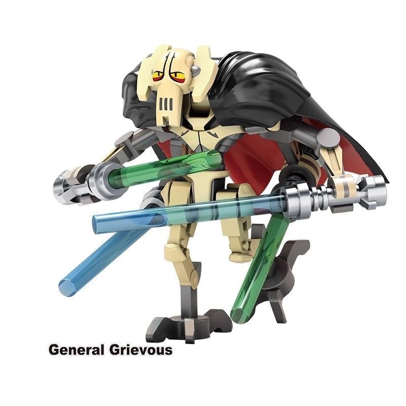 Star Wars Baukästen: Star Wars General Grievous mini Figure - New Condition – Neu (gemäss Beschreibung) aus Glattbrugg von har_jgc7