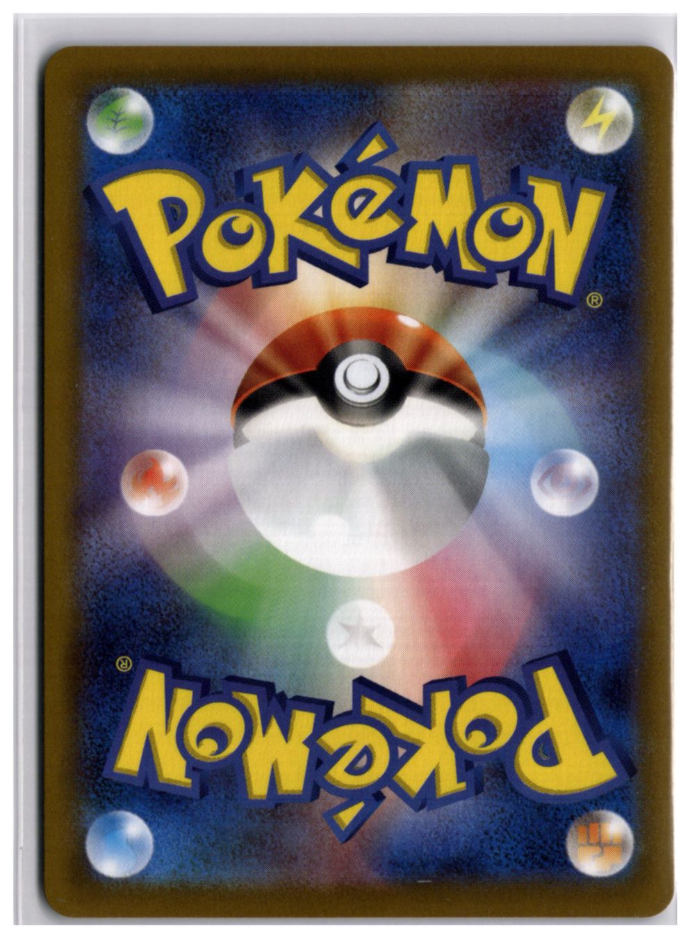 Pokémon Sammelbilder & Trading cards: Dusknoir (s8b 198) CHR – Neu (gemäss Beschreibung) aus Andwil TG von Artrarecards_Etter 1