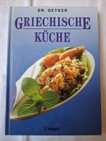 Dr. Oetker Griechische Küche - Kochbuch Klassiker!