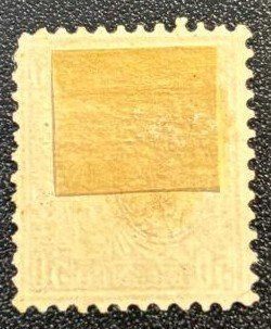 Alle Briefmarken: Schweizer Briefmarke Sitzende Helvetia – Gebraucht aus Nidau von sch_l8zp 1