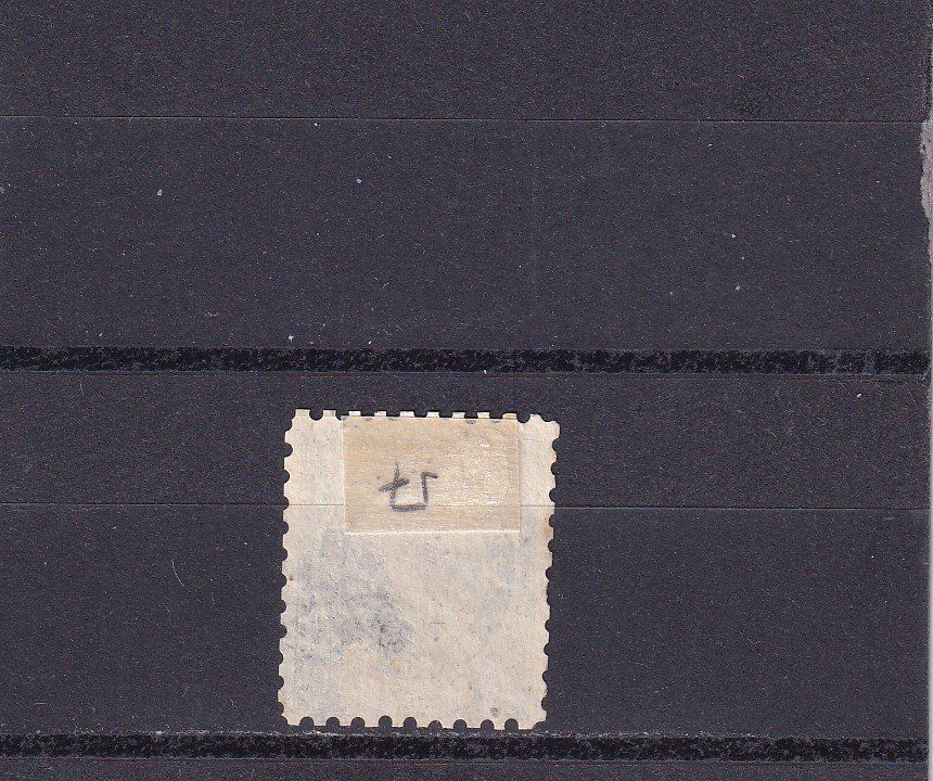 Alle Briefmarken: Japon 1876-77 – Gebraucht aus Birsfelden von chr_yq2g 1