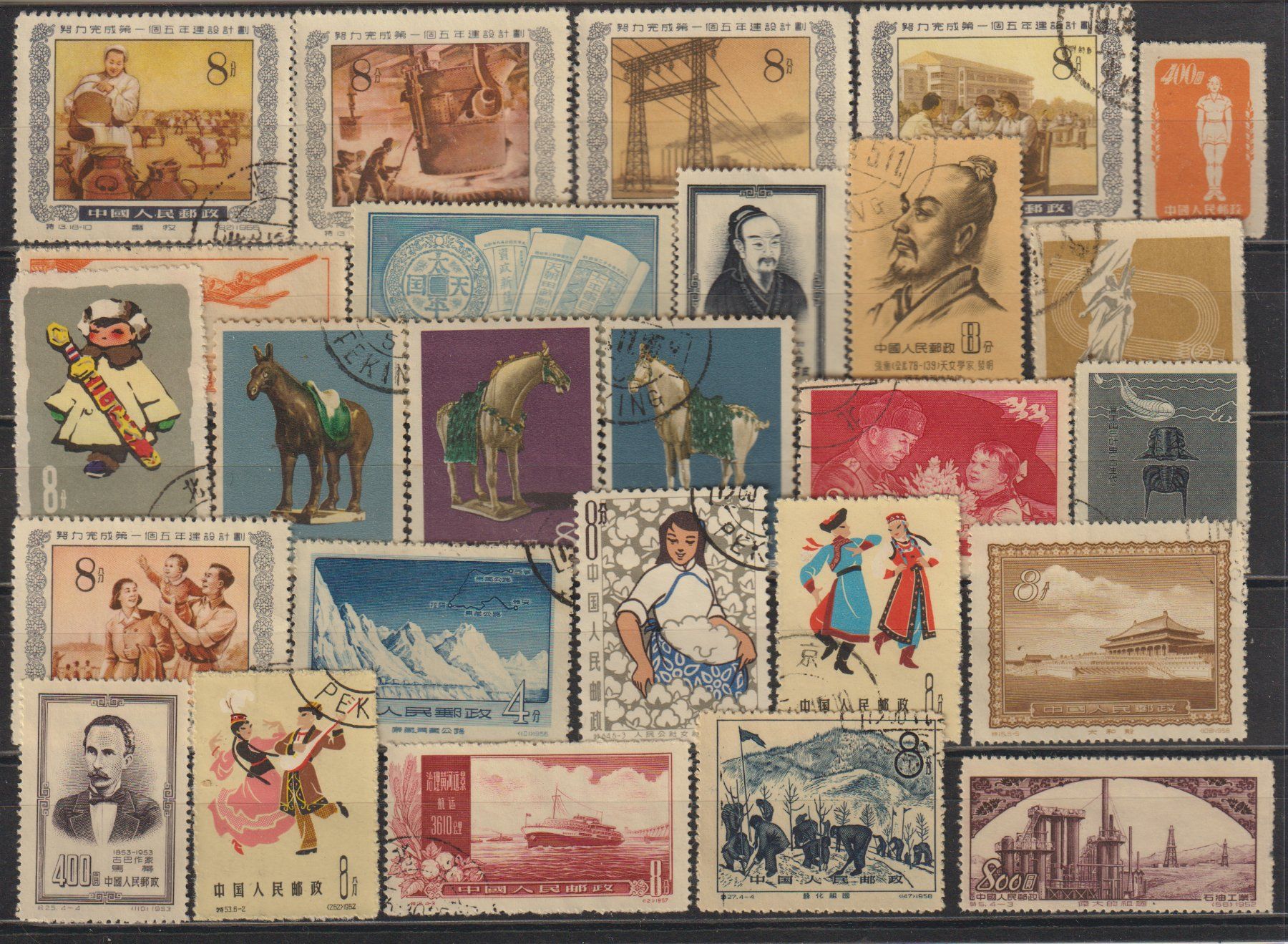 Tous les timbres: CHINA: Auswahl – D'occasion à Eschlikon TG par PhilCon