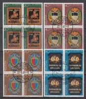 SBK B190 - B193 im 4er-Block mit ET Ortsstempel