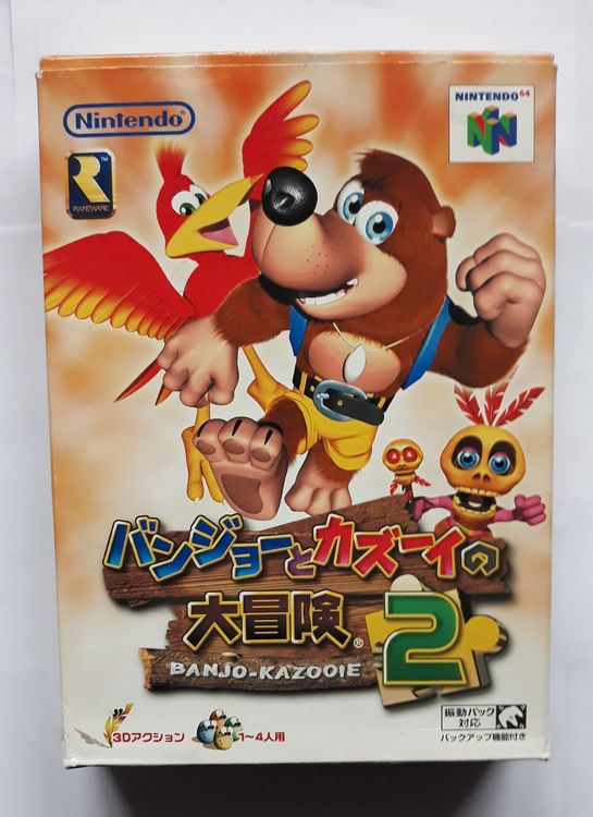 Banjo Kazooie 2 OVP BOX 🕹️ Nintendo 64 N64 JPN Kaufen auf Ricardo
