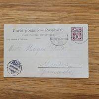 Postkarte Carte Postale Moudon 1898 Souvenir Neuchâtel