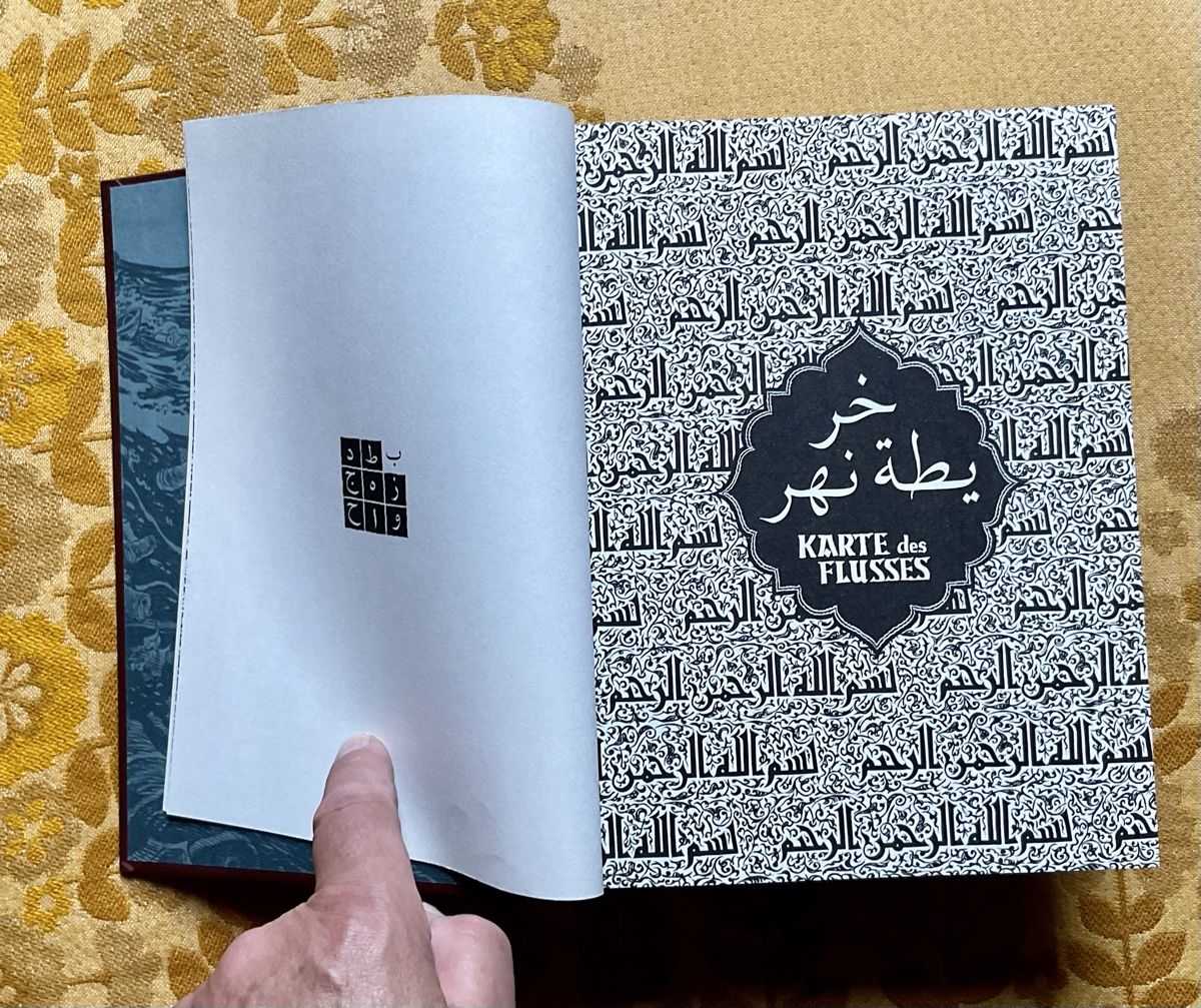 Fumetti: Comic Buch Habibi von 2011 – Usato da Endingen venduto da nathan05 6
