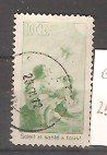 Alle Briefmarken: PJ II stummer Stempel – Gebraucht aus Lausanne von Whorvath
