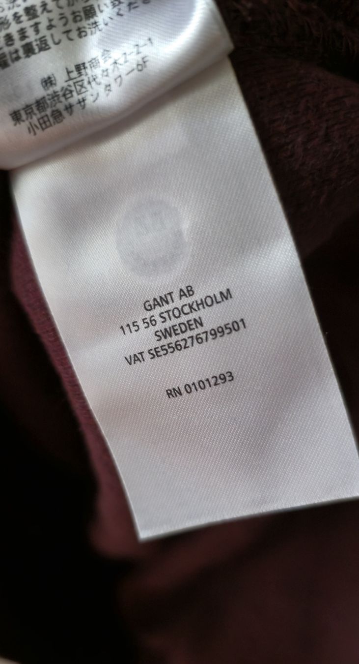 Gant Maglioni & Felpe: Pull Gant bordeaux zippé col montant Taille XXL – Usato da Genève venduto da MariaS2 3