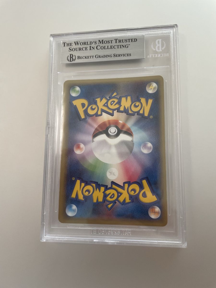 Pokémon Sammelbilder & Trading cards: Pokemon 2001 Dark Blastoise Web 044 Holo NM-MT Graded 8 – Neu (gemäss Beschreibung) aus Wädenswil von Gmenswisscard 1