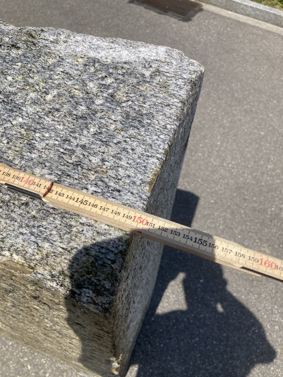 Pietre & tegole: Granit-Block mit Aussparung  – Usato da Uerkheim venduto da Dealer-4813 5