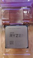 AMD Ryzen 9 3900X