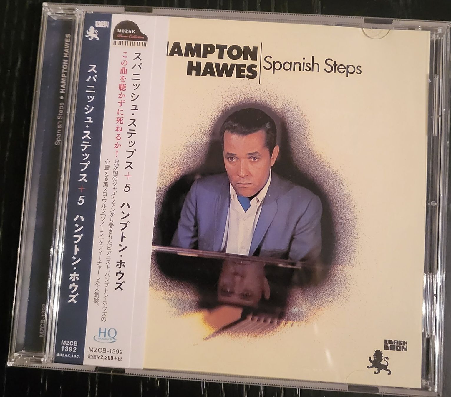 CD: Hampton Hawes - Spanish Steps (Jazz) – Nuovo (secondo la descrizione) da Neuchâtel venduto da wikit