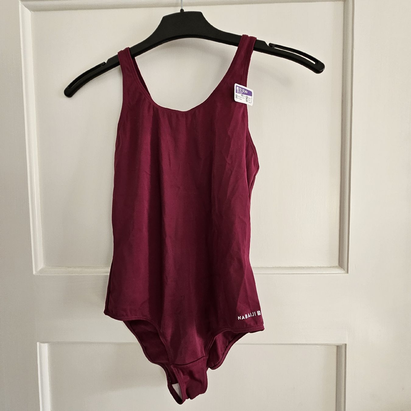 Decathlon Costumi da bagno & Bikini: Decathlon Nabaji Kinderbadeanzug – Nuovo e nell'imballaggio originale da Wettingen venduto da eri_md67