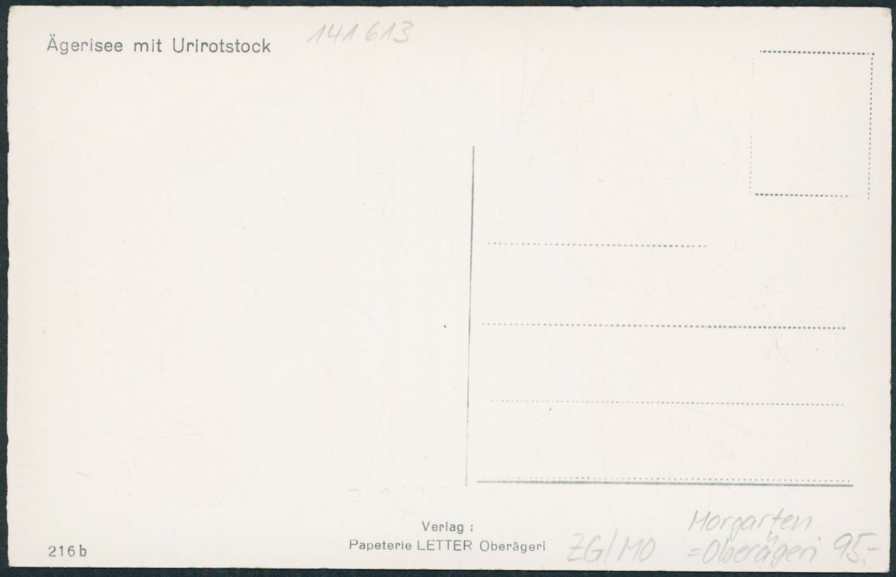 Cartoline postali: ZG Morgarten - Oberägeri – Nuovo (secondo la descrizione) da Schindellegi venduto da stationary 1