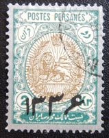 Iran Persien Kat. 413 gest. 1918