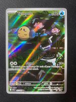 Tympole 103 - Schallquap - Illustr. Rare - Black Bolt - EN