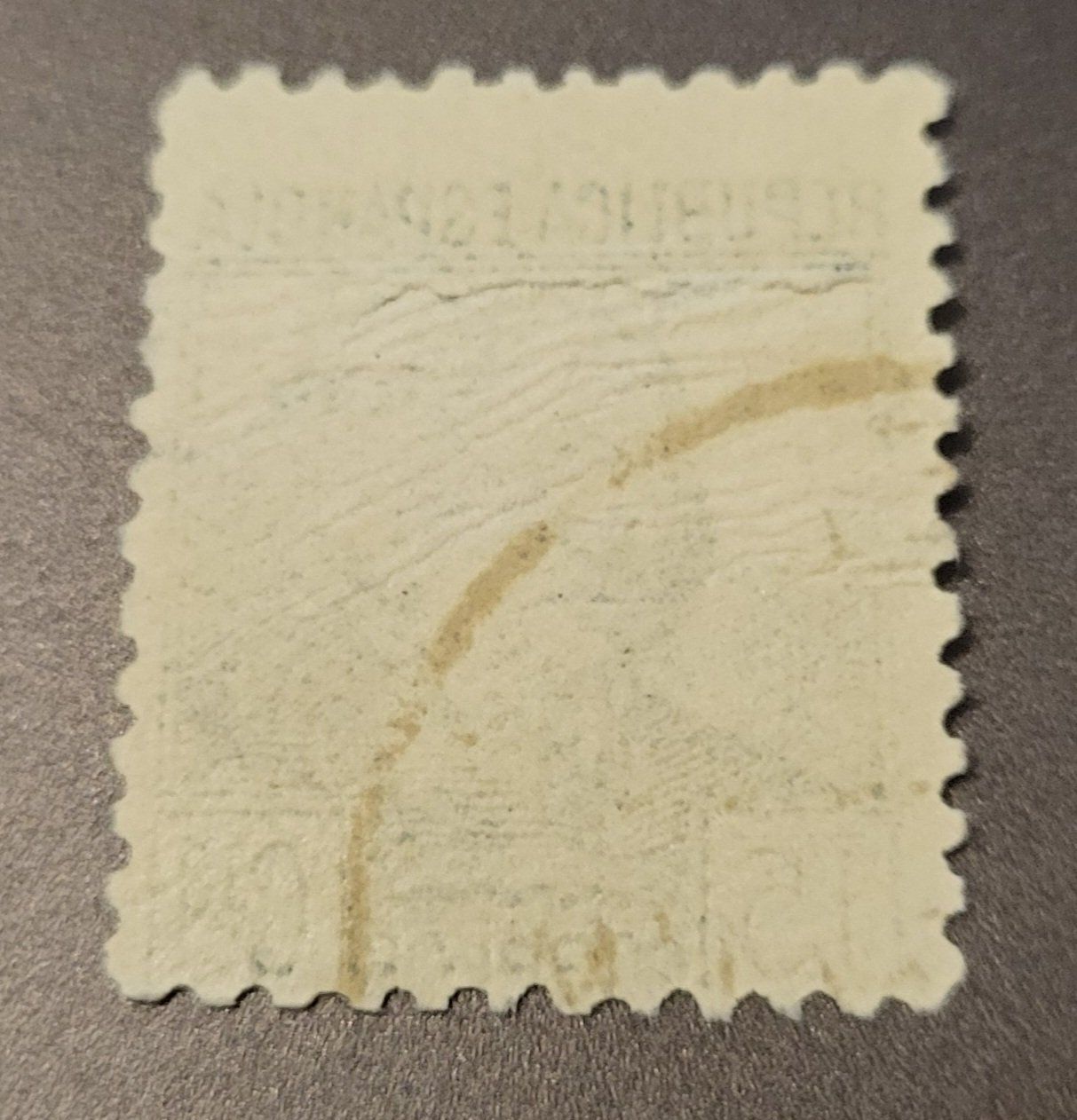 Alle Briefmarken: Spanien 1938 dezentriert briefmarke – Gebraucht aus St Gallen von Stampsalshobby 1