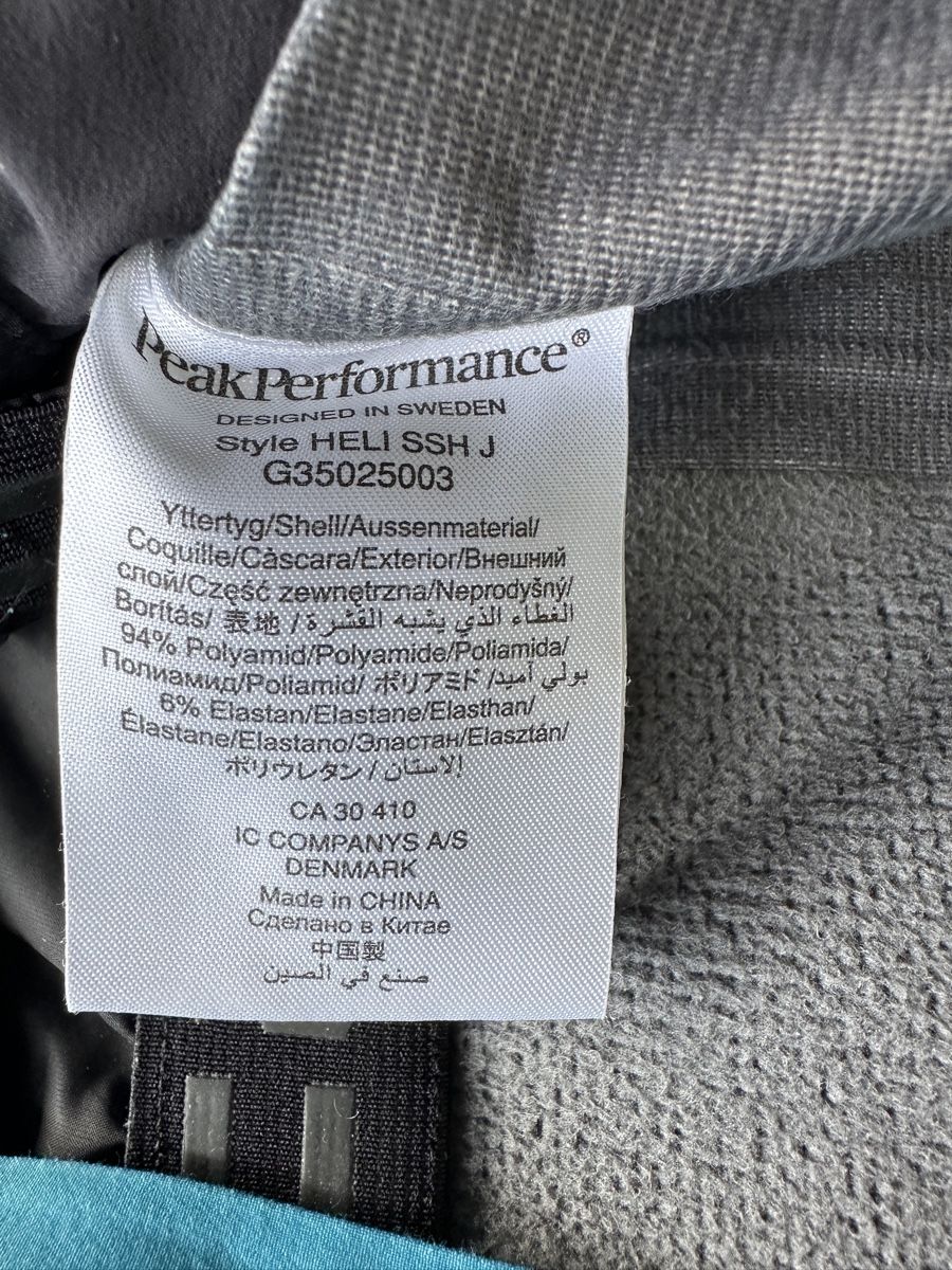 Peak Performance Lotti di vestiti: Peak Performance Heli set, ski jacket+pants, XL, great! – Usato da Langnau am Albis venduto da oha_mys9 8