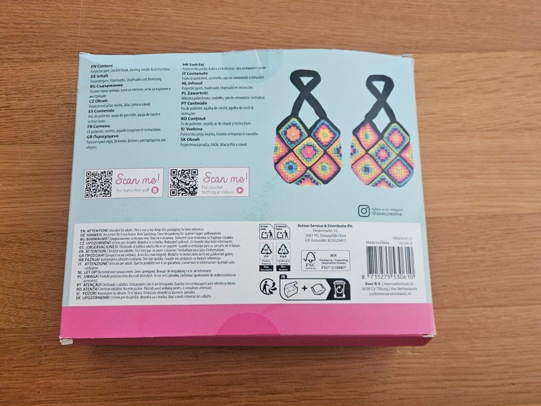 Wolle: Strickset Granny Bag neu & ungebraucht – Neu und originalverpackt aus Lenk im Simmental von oli66661 2
