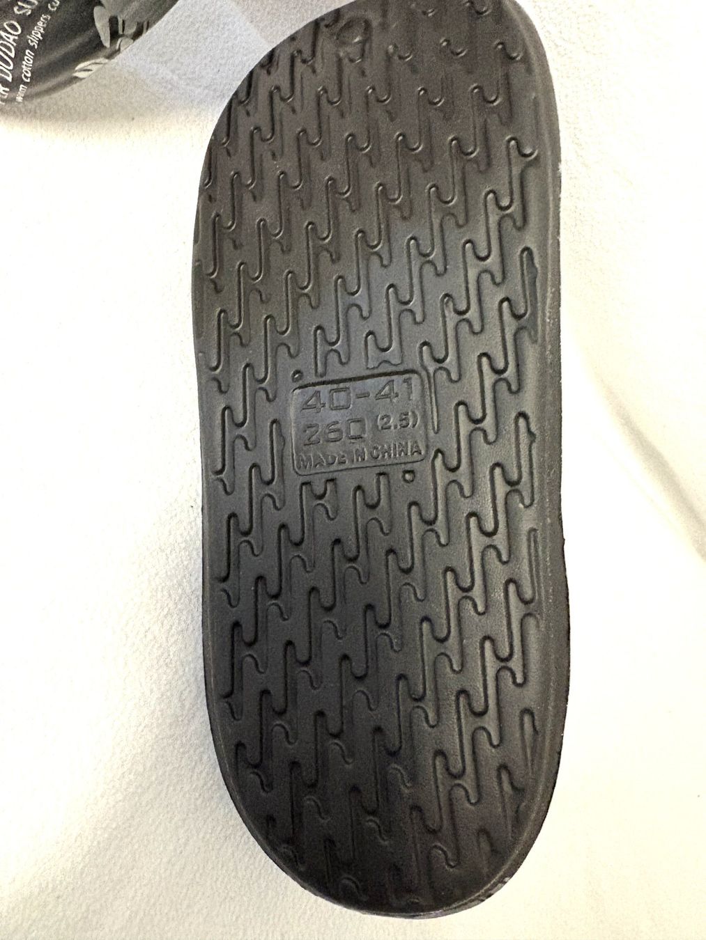 Scarpe da uomo: Hausschuhe Grösse 41 FABRIKNEU – Nuovo (secondo la descrizione) da Glattbrugg venduto da Ariel012 3