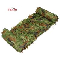Outdoor Tarnnetz Camouflage Netz 3x3m