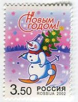 Briefmarke "Weihnachten. Schneemann". Russland