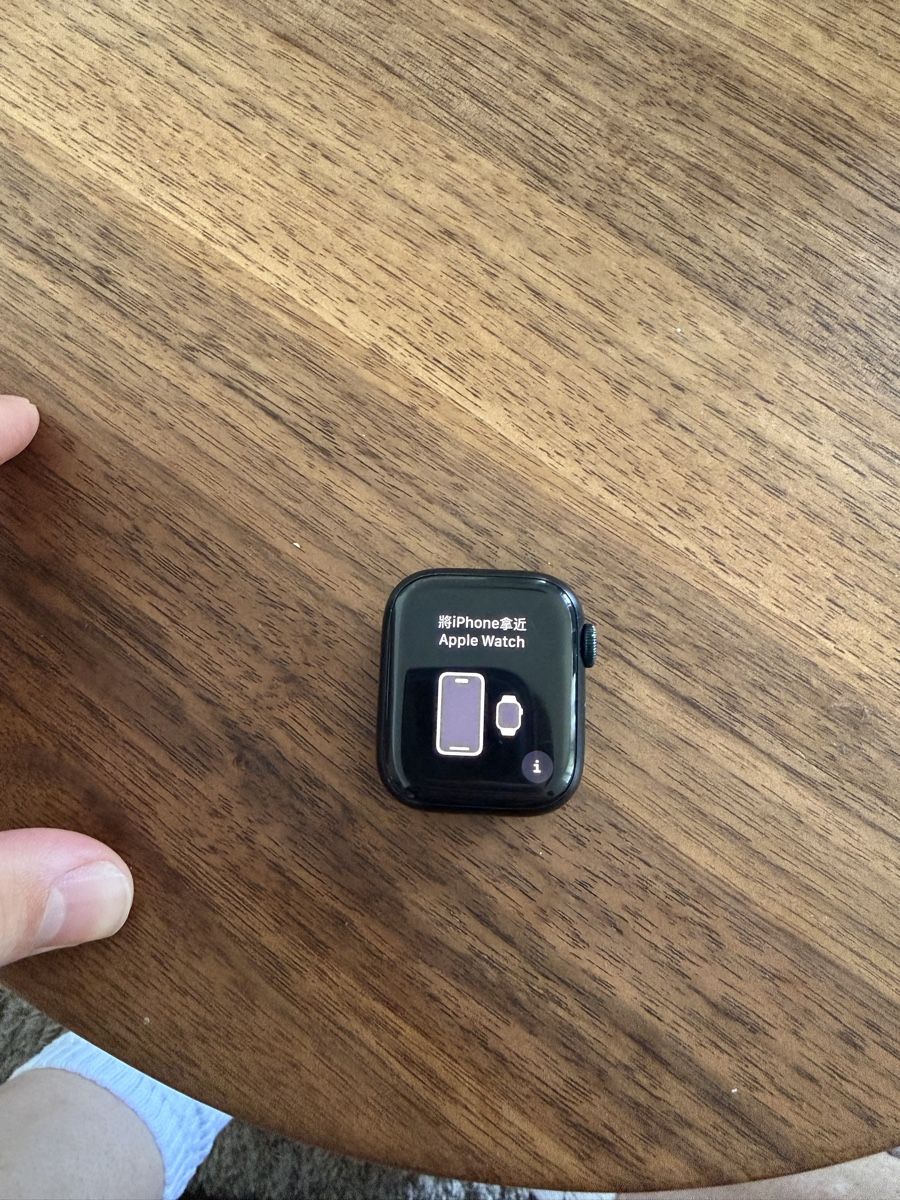 Apple Smartwatch: Applewatch Apple Watch Series 9 41mm 4G – Usato da Sarnen venduto da NickPfister 2