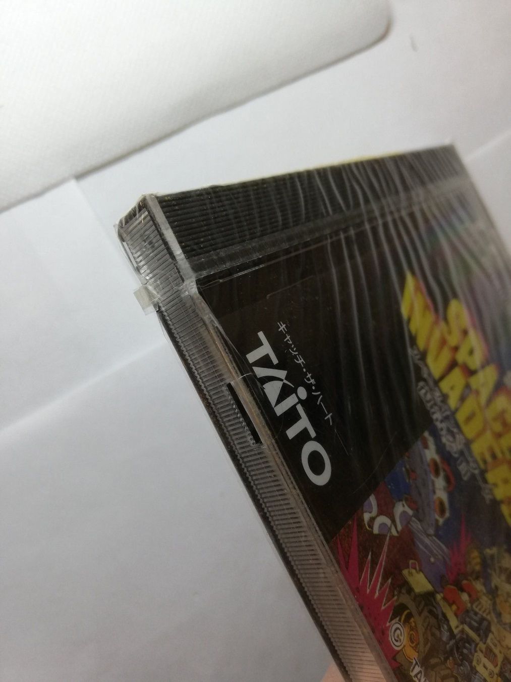 Giochi: Space Invaders / SEALED /NTSC-J PCEngine – Nuovo (secondo la descrizione) da St. Gallen venduto da zorro_dc 2