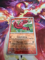 Choreogel (SSP 026) / Reverse Holo / Stürmische Funken