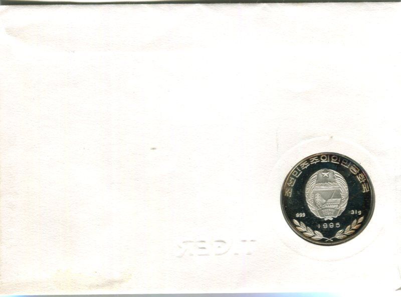 Alle Münzen: Silberunze "Tiger. 500 Won. Korea"". 999/1000 – Neu und originalverpackt aus Basel von Butsch5 1