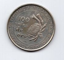 (1289) Peru 1973, 100 Soles, top stgl