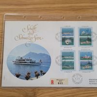 FDC Grossbrief 1978 Lausanne