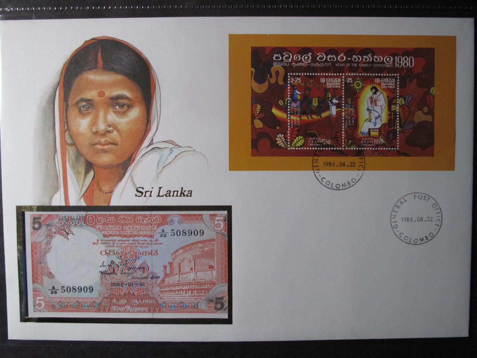Banconote: Banknotenbrief Sri Lanka 1986 – Usato da Wil SG venduto da fva01
