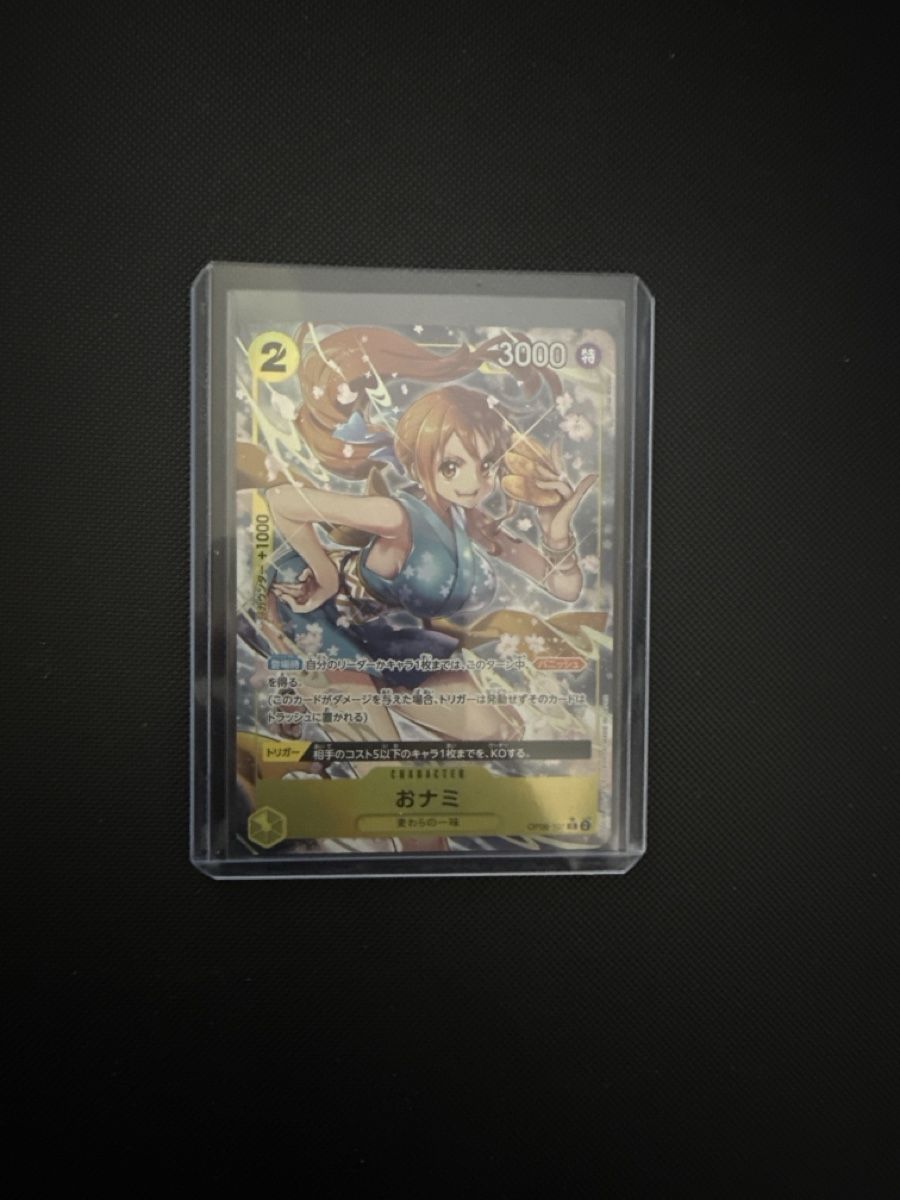 Pokémon Cartes à collectionner: Nami Op06-101 – Neuf (Voir description) à Wallisellen par CiccioPerez22