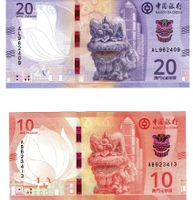 Macau Set 10+20 Patacas P129+P130 BOC UNZ