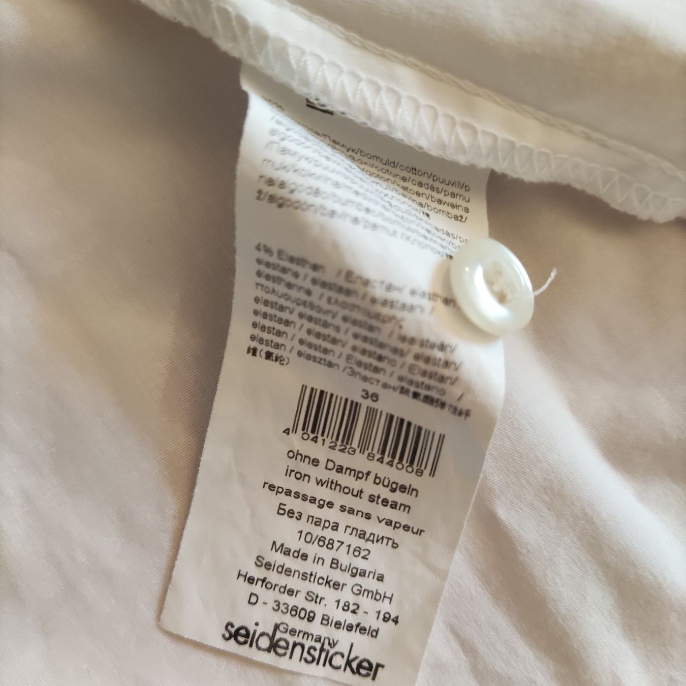 Blusen: Seidenstricker Baumwollbluse "Burberry" look – Gebraucht aus Solothurn von Csw1 6