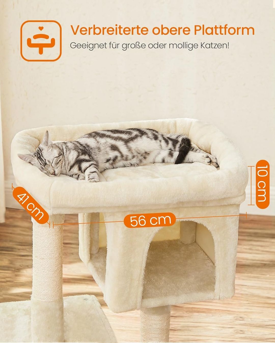 Katzenbaum - Kratzbaum: FEANDREA Kratzbaum 84 cm beige – Neu und originalverpackt aus Bottighofen von zaap 1