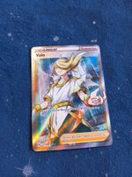 Volo Full Art (EN) Lost Origin 196/196